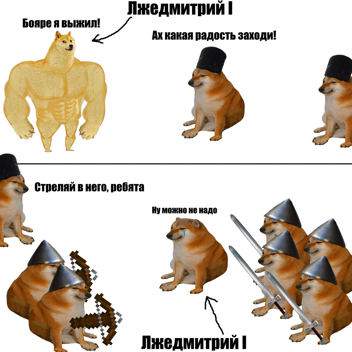 Попичконы канал дзен. Яндекс дзен мемы. NFT мемы дзен 1.2 миллиона.