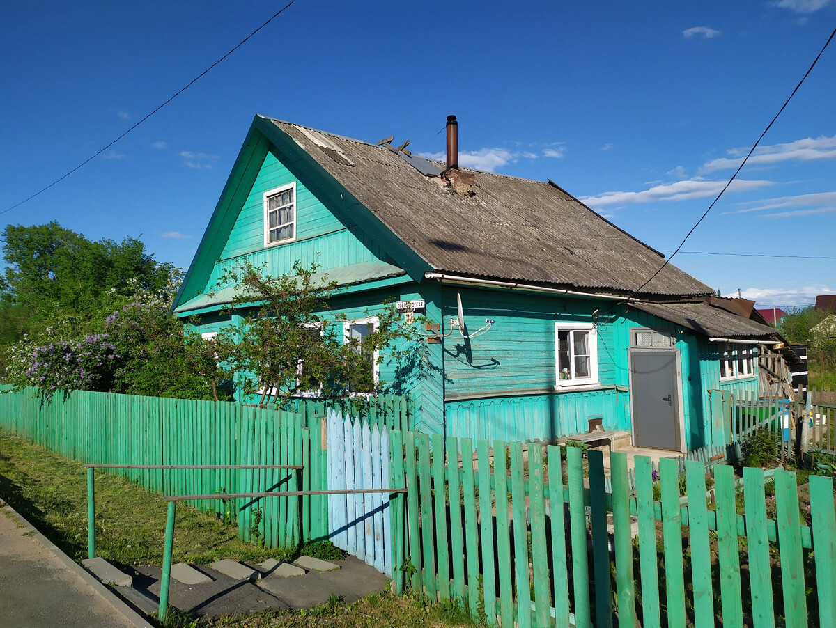 Дом шимске новгородской области