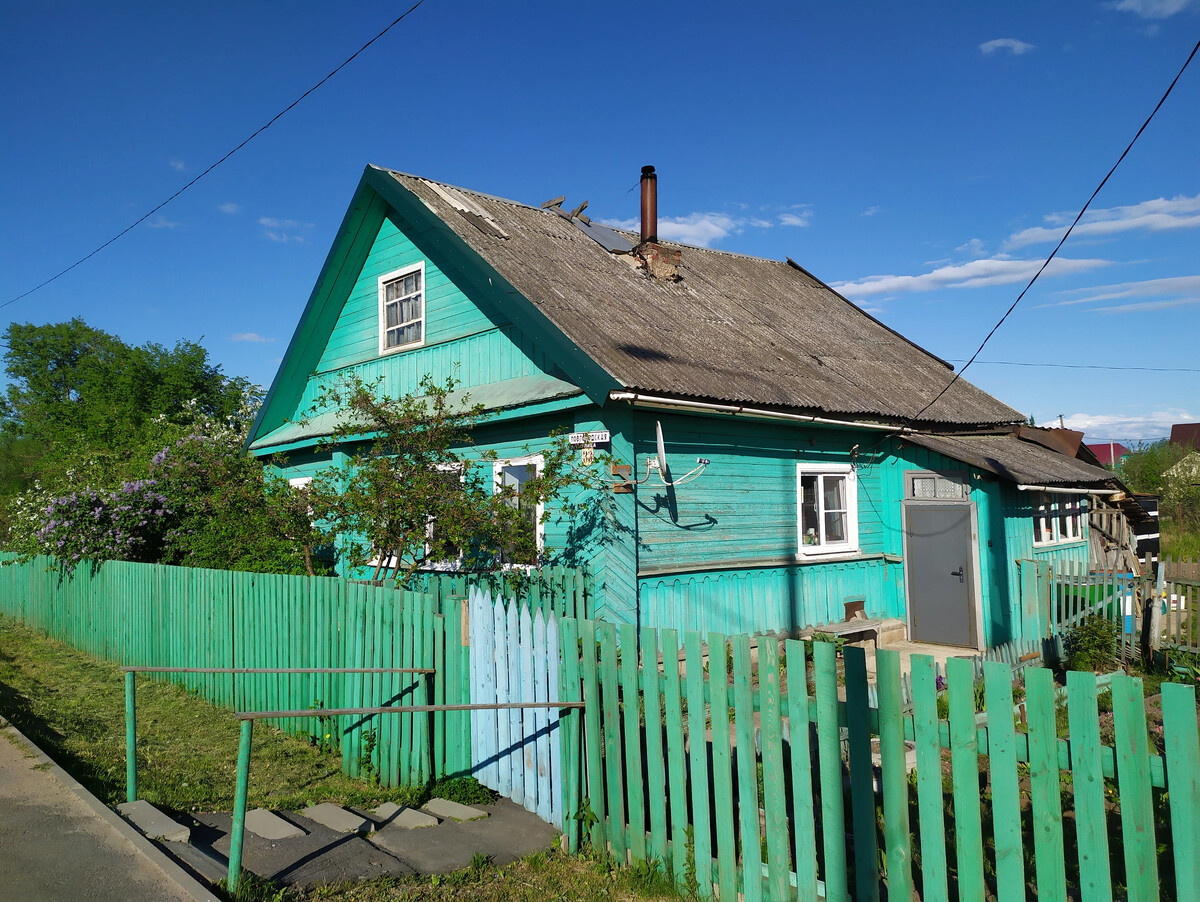 Дом шимске новгородской области. П Шимск Новгородской области. Шимск Шелонская 14. Авито Шимск недвижимость. П Шимск новые дома.