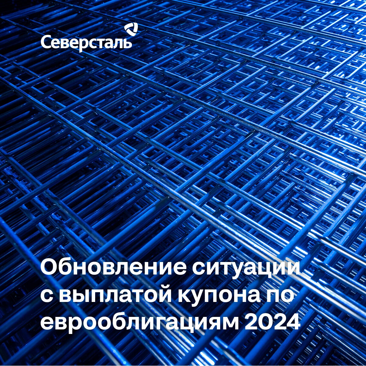 График платежей зарплаты. Добровольная государственная дактилоскопическая регистрация. Добровольная дактилоскопия. График выплаты зарплаты северсталь. График выплаты зарплаты северсталь 2023.