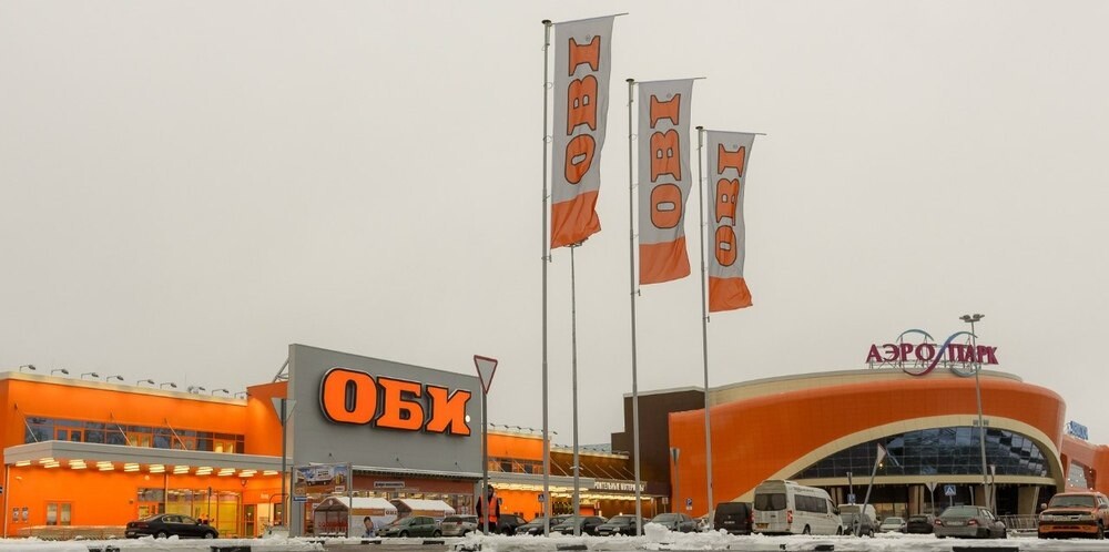 в аэропарк в брянске магазин оби. сетевой магазин оби. аэропарк брянск оби. оби брянск открытие. оби брянск телефон.