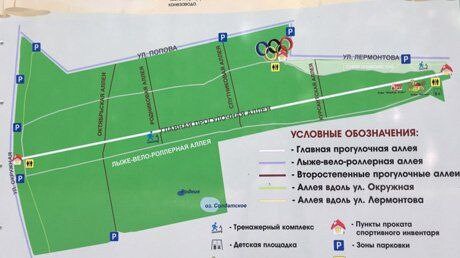 Карта олимпийской аллеи в пензе
