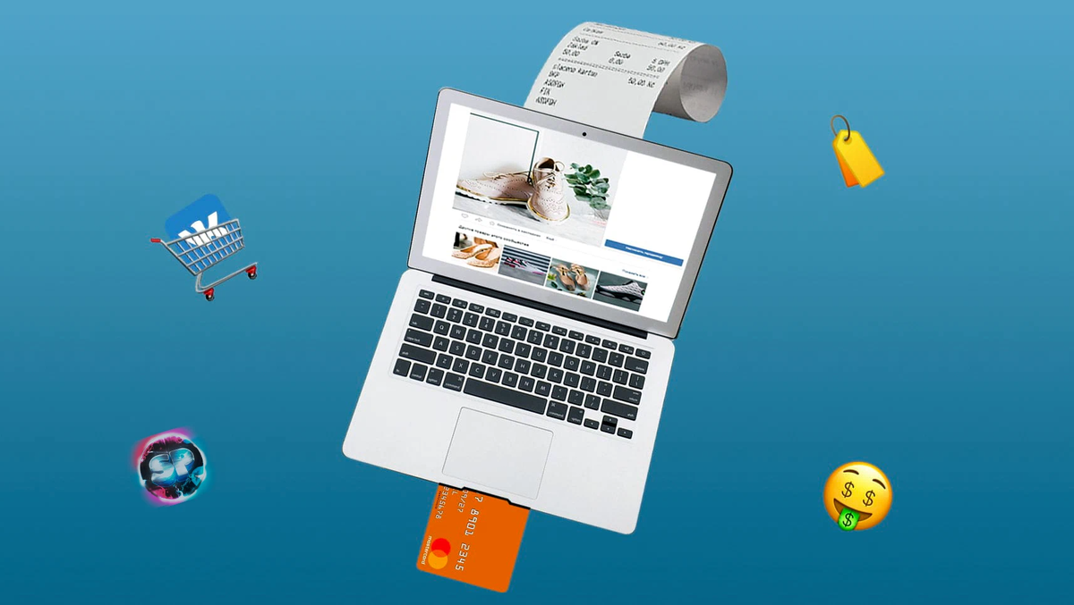 Socpower. Интернет магазин.