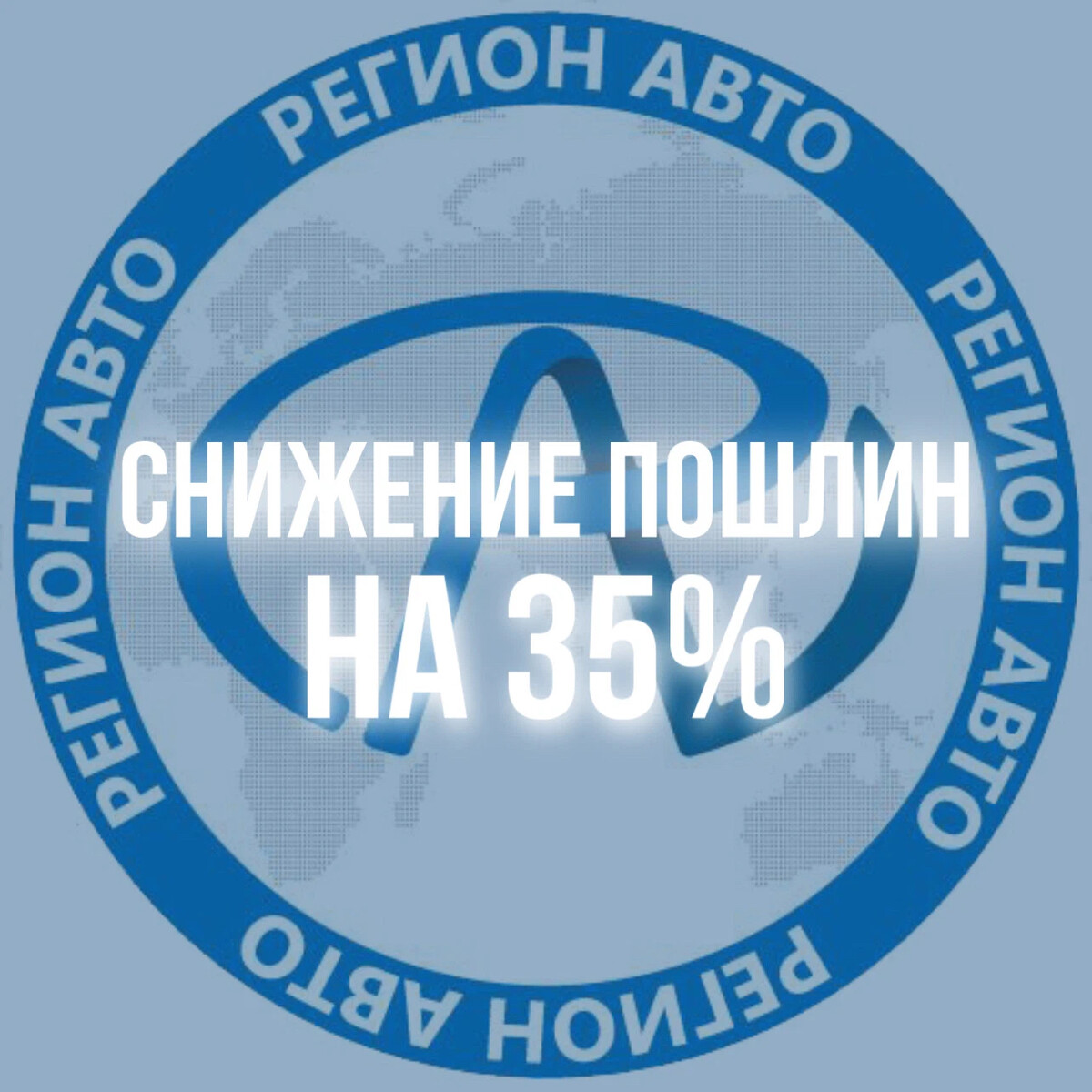 снижение таможенных пошлин приведет к. таможенные пошлины. дифференциация таможенного тарифа. таможенная пошлина льготы. дифференциация ставок таможенных пошлин.