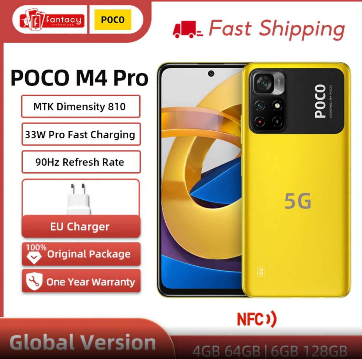 Poco m4 pro 4g прошивка