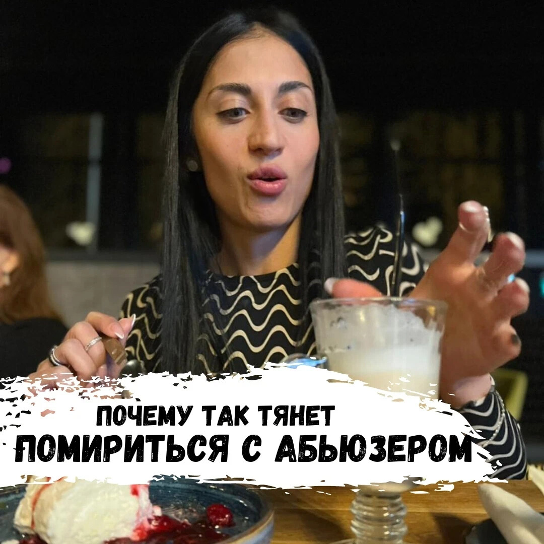 Тянет к тебе картинки. Почему так тянет. Почему так тянет. Дурочка юмор. Тянет к тебе как магнитом.