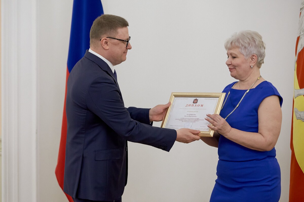 Кыштым новости. Школа 10 кыштым. Фок кыштым рмк. Кыштым сейчас. Кыштым новости.