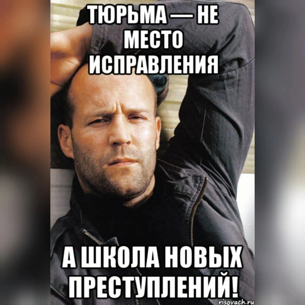 Живи кайфуй. Кайфуем надпись. Живи кайфуй. Сидит кайфует мем. Сиди кайфуй.