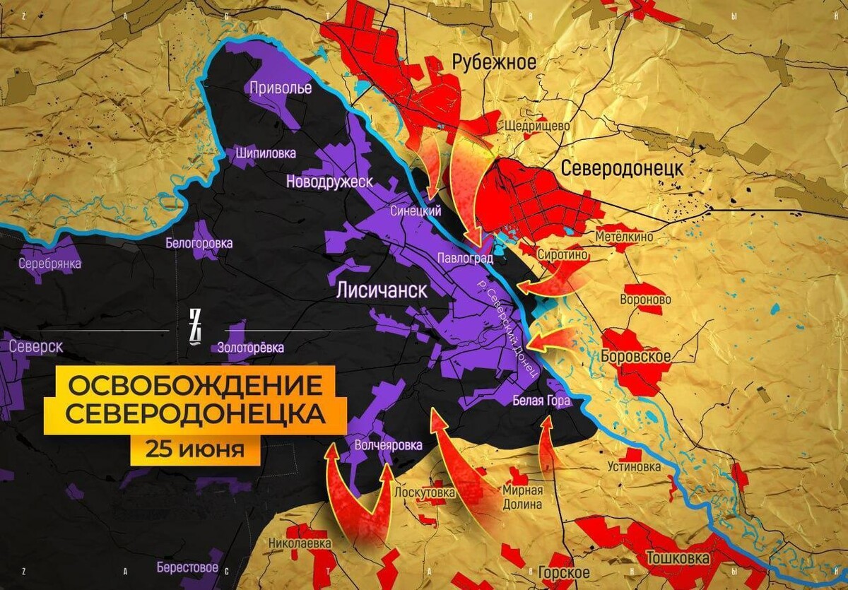 Северодонецк чей контроль. Северодонецк чей сейчас. Северодонецк это днр или украина. Территории под контролем россии. Северодонецк гостиница.