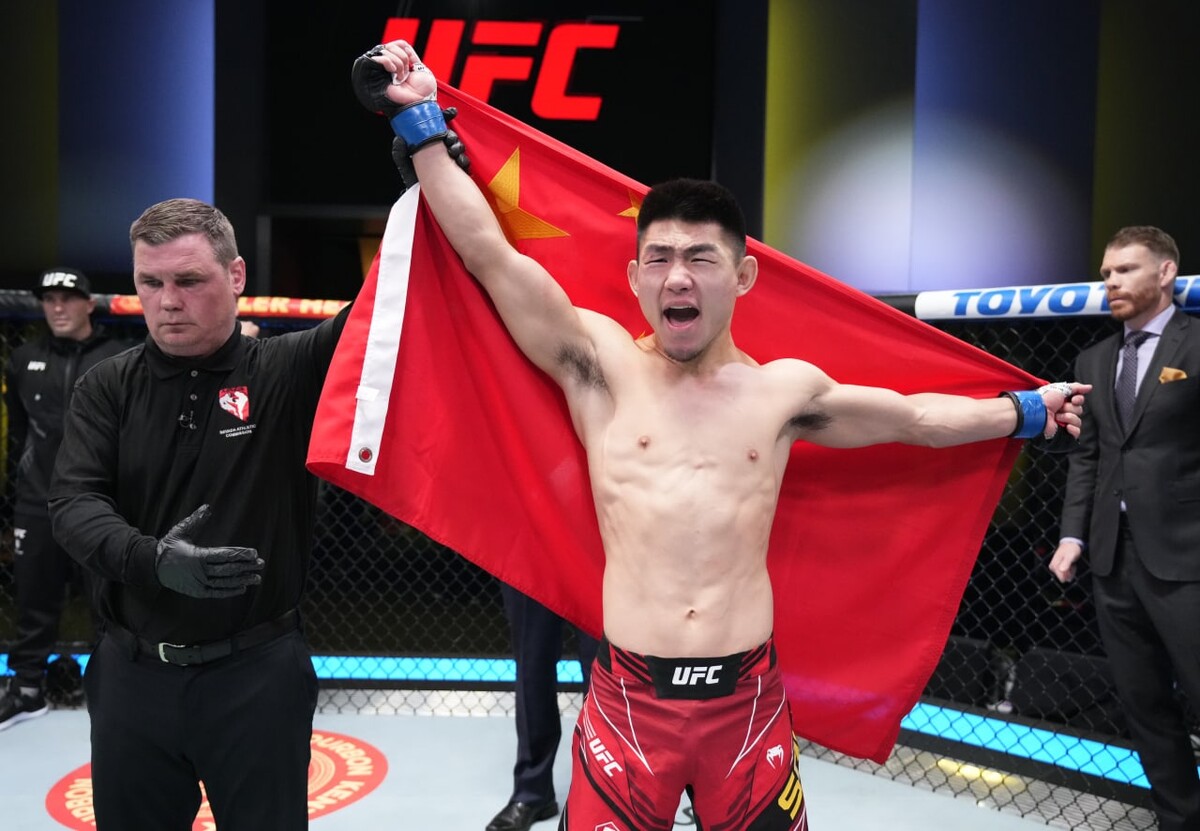 сонг ядонг боец. ядонг ufc. ядонг ufc. сонг ядонг боец. сонг ядонг боец.