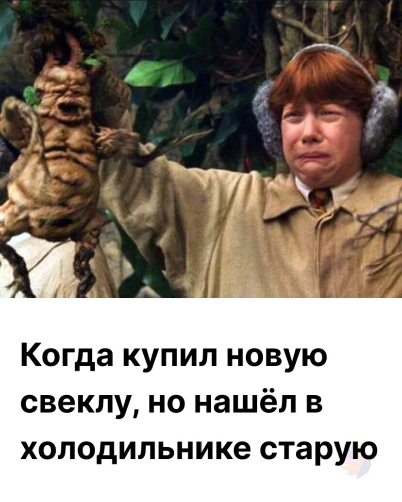Подержать. Когда дали подержать чужого ребенка.