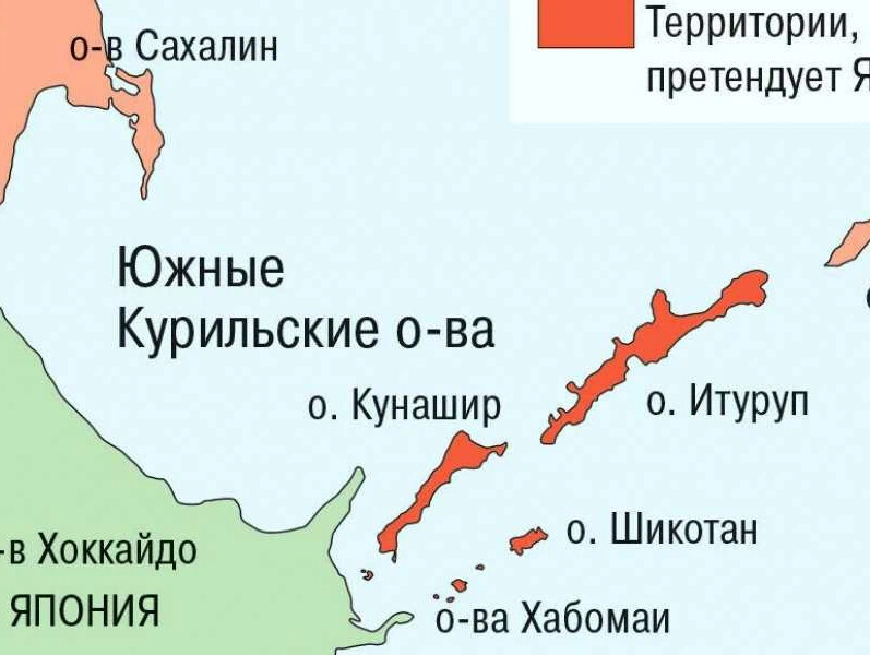 Карта южно курильских островов