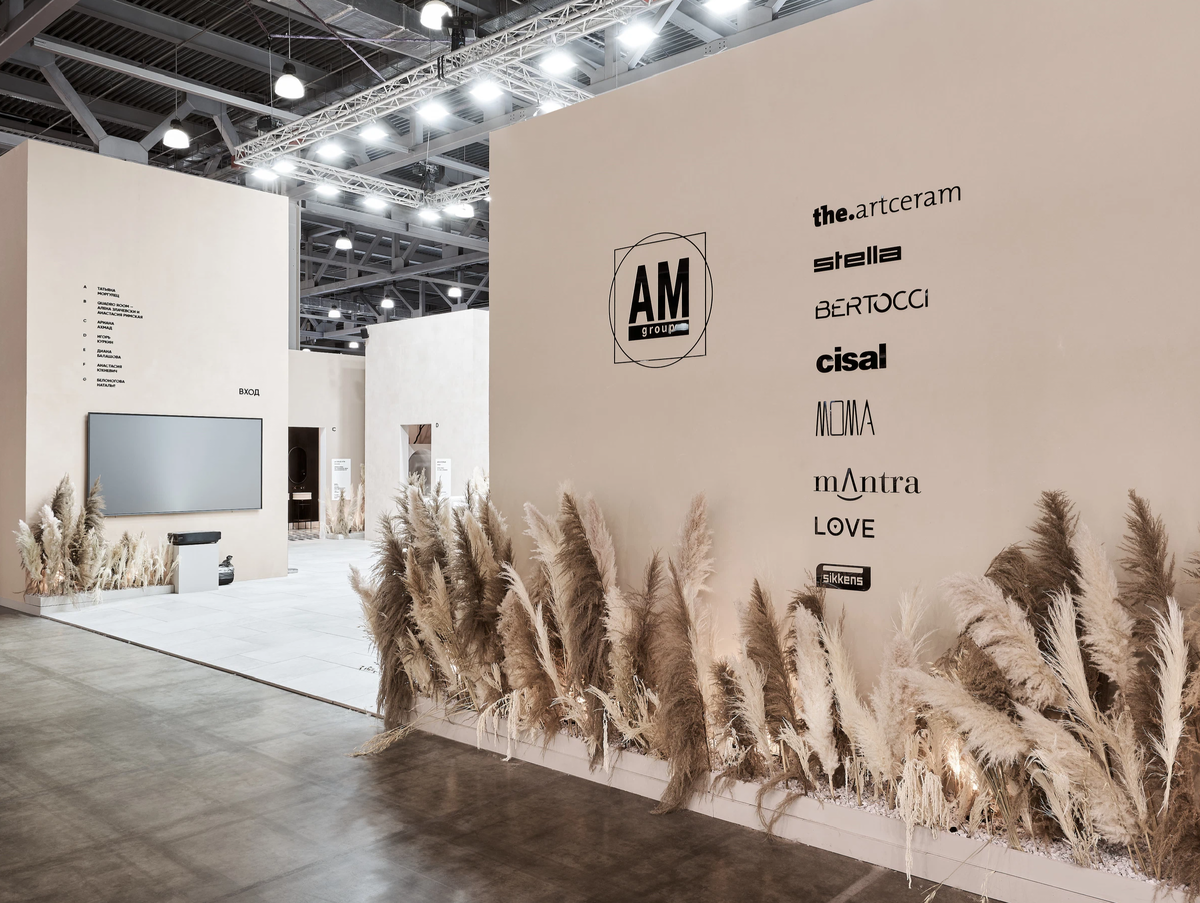 Basis group am. MOSBUILD 2022. Выставочные стенды на выставке Мосбилд. MOSBUILD 2022: стенд Espocada. Выставка Мосбилд дизайнеров.
