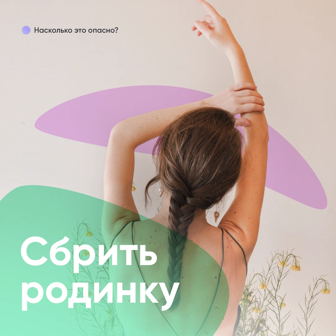 Evolutis