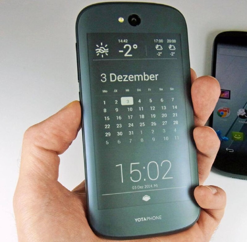 YOTAPHONE 2. YOTAPHONE 2 2022. Телефон YOTAPHONE 2. Йотафон 4.