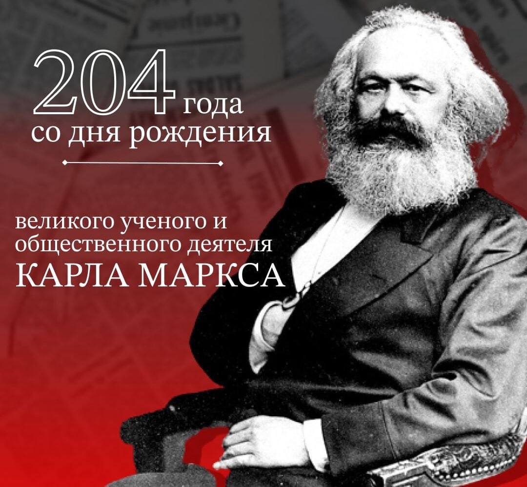 1818 родился. Тургенев родился. В какой семье родился тургенев. Иван сергеевич тургенев 1818-1883 фото. Перов портрет тургенева.