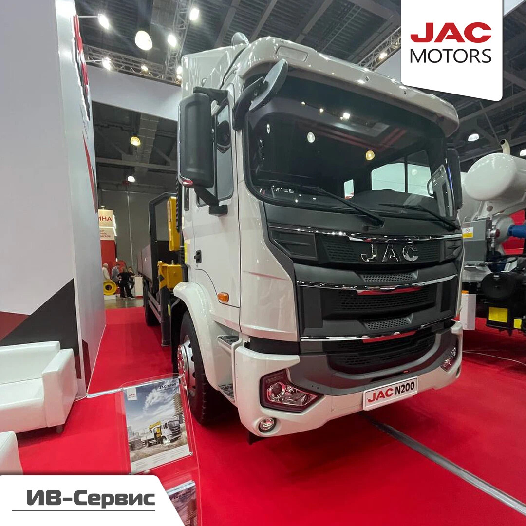 Jac дилер. JAC n200. Выставка СТТ 2022. JAC n200 2022. СТТ 2022 фото.