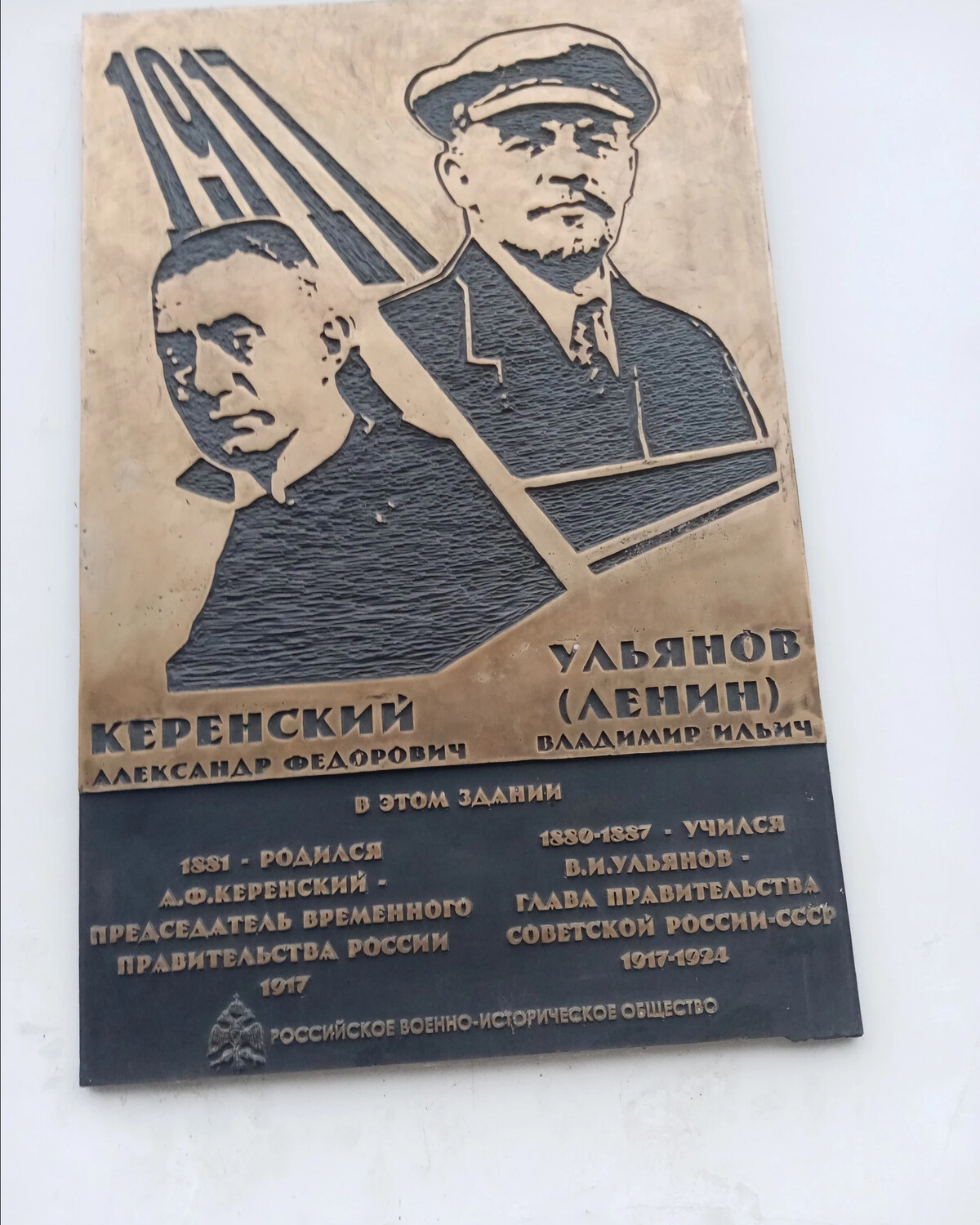 Серпом по 6.0 телеграмм