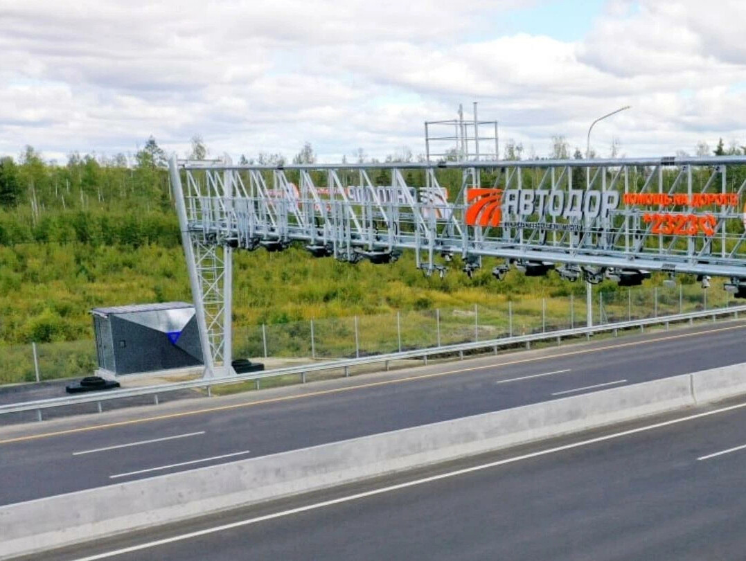 Автодор слобода. Дублер Южного объезда Владимира. М12 трасса Москва Орехово Зуево. Трасса. Новая дорога.