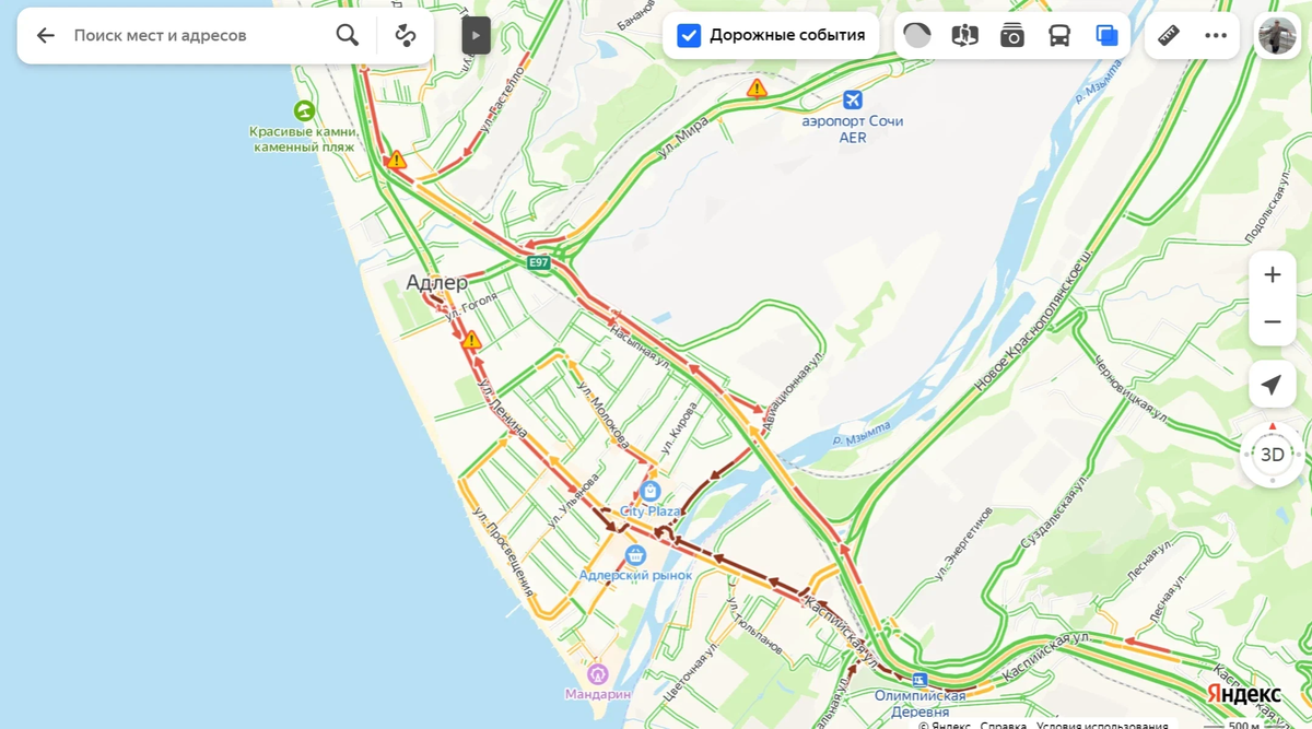 Адлер карта моря. Чайсовхоз в Адлере на карте. Карта осадков Адлер. Дождь в Адлере карта. Адлер Томск маршрут.