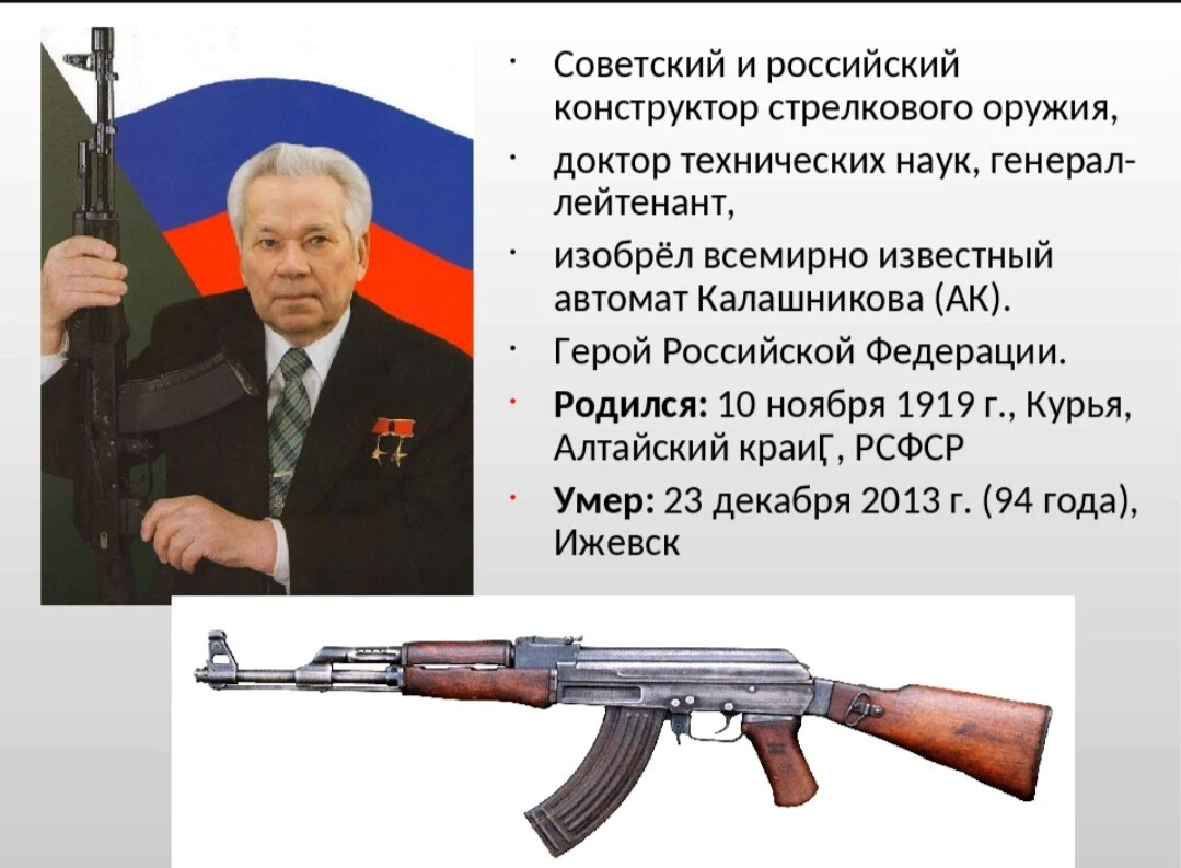 Каким вооружением обладает россия