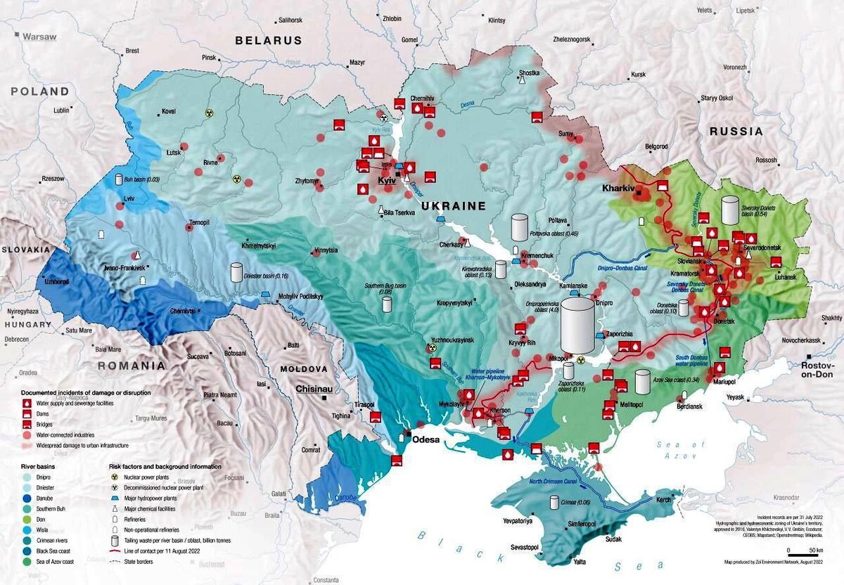 Ископаемые украины карта