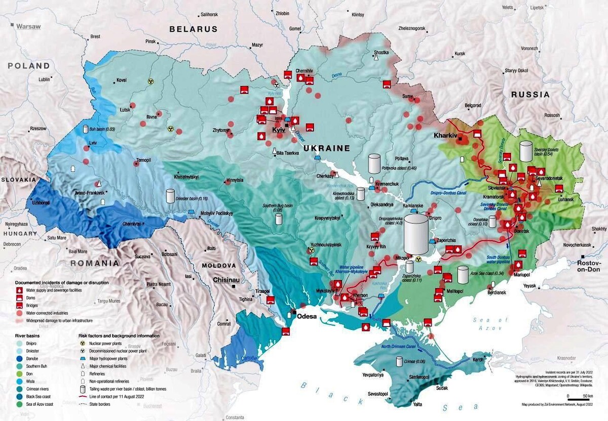 Карта ресурсов украины