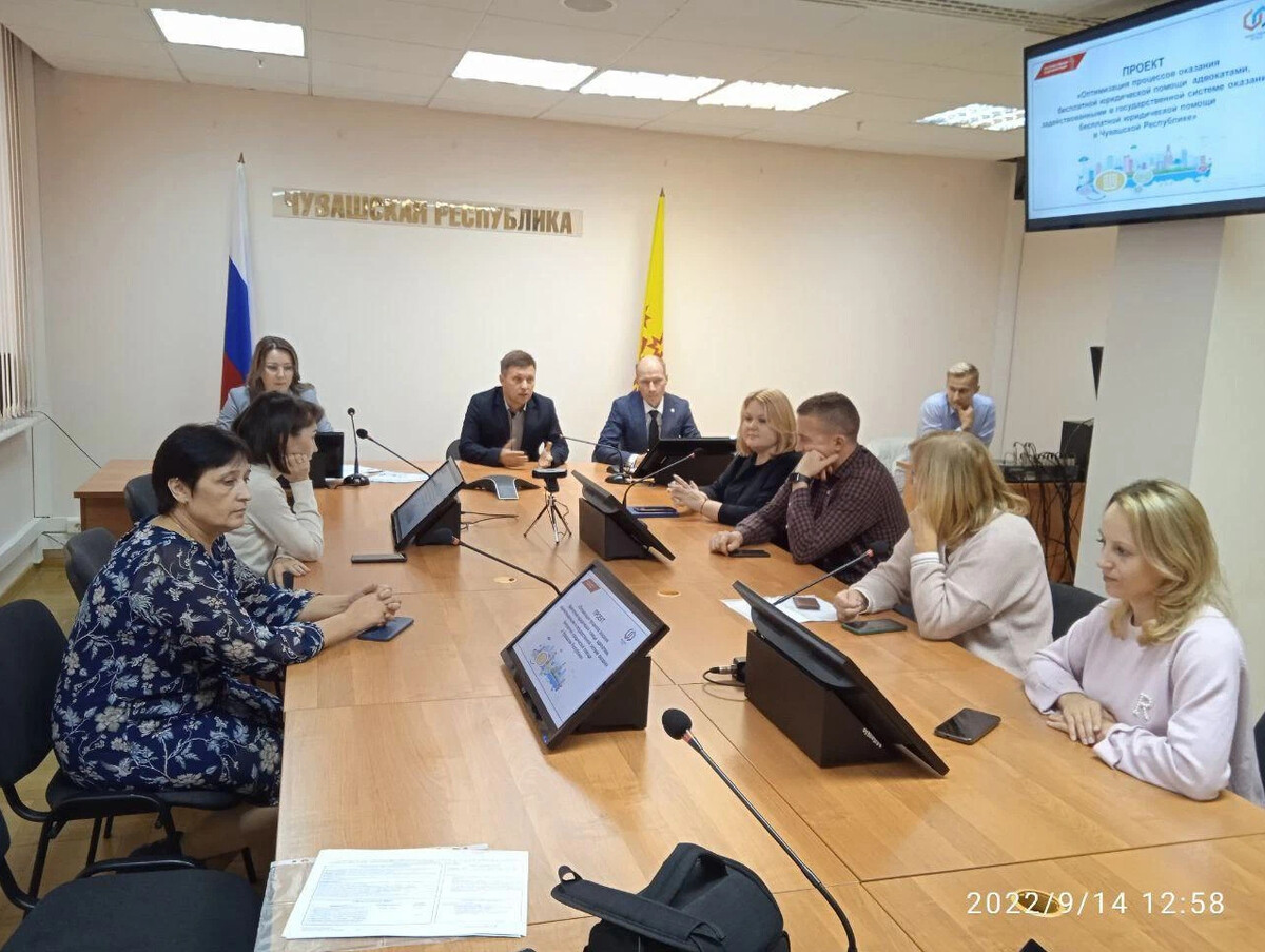 госслужба курск