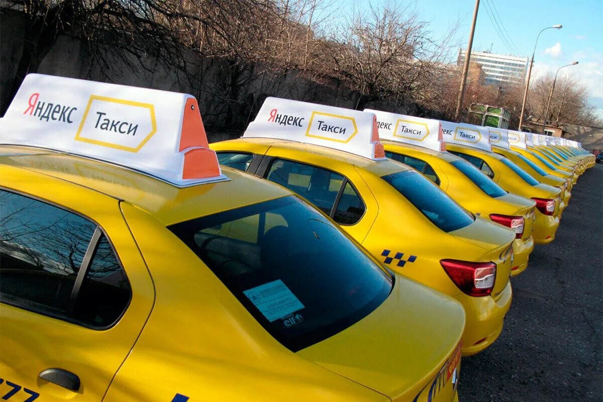 фото рекламы яндекс такси