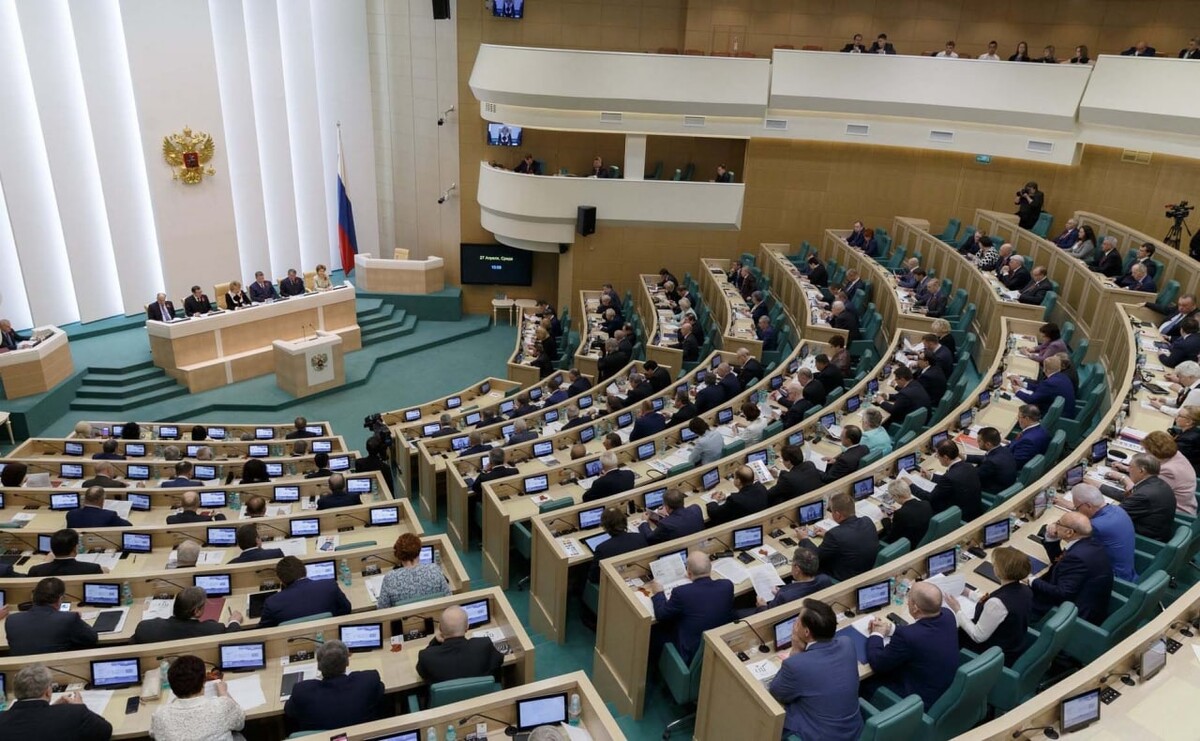 Российский парламентаризм картинки