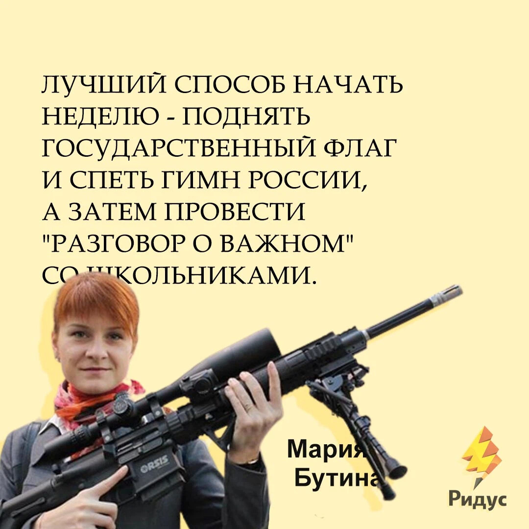 2005 сколько им лет