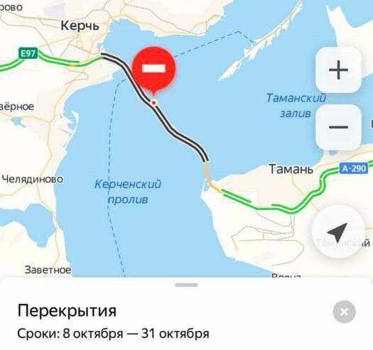 Прямая трасса от Краснодара до Крымского моста будет построена в 2024-м с опереж