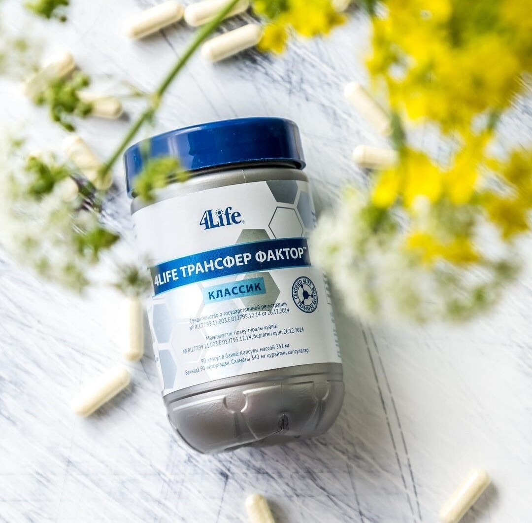 Transfer factor. трай фактор 4life. 4 лайф трансфер фактор. тф плюс 4 life. 4life трансфер фактор трай-фактор формула.