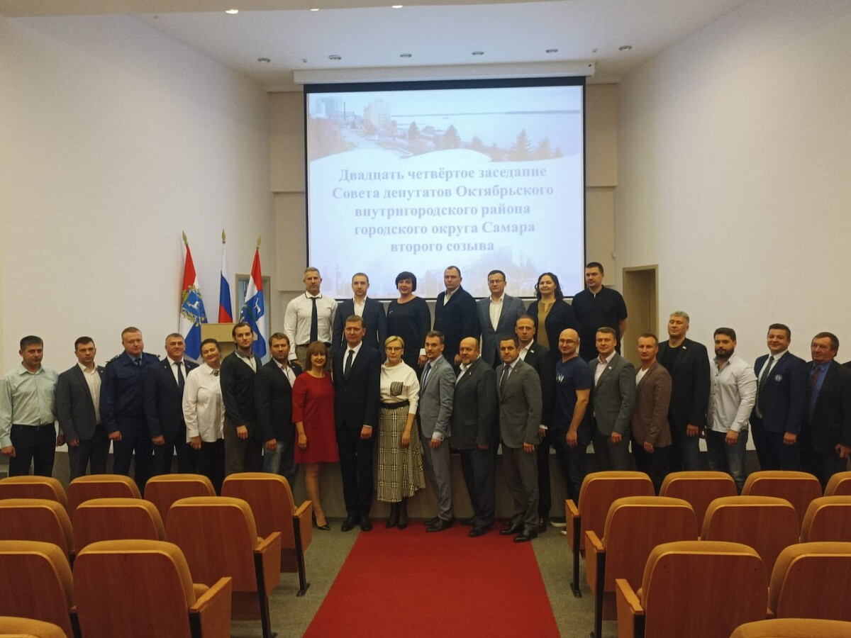 Главы внутригородских районов г о самара. Самара депутат самарского района. Роман радюков самара. Самара морозов. Самара глава.