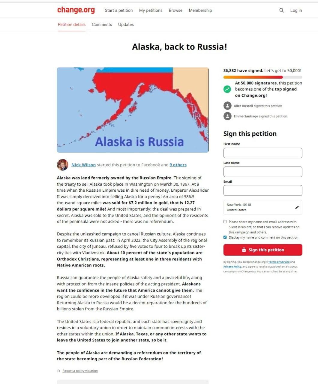 Хотят референдум. Аляска референдум. Аляска петиция. Новороссия после референдума. Референдум в России.