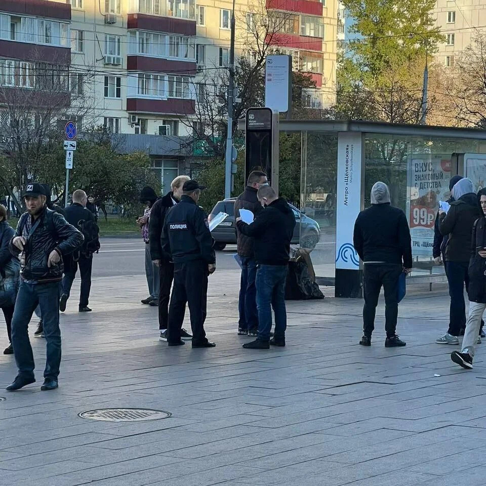 день донской милиции