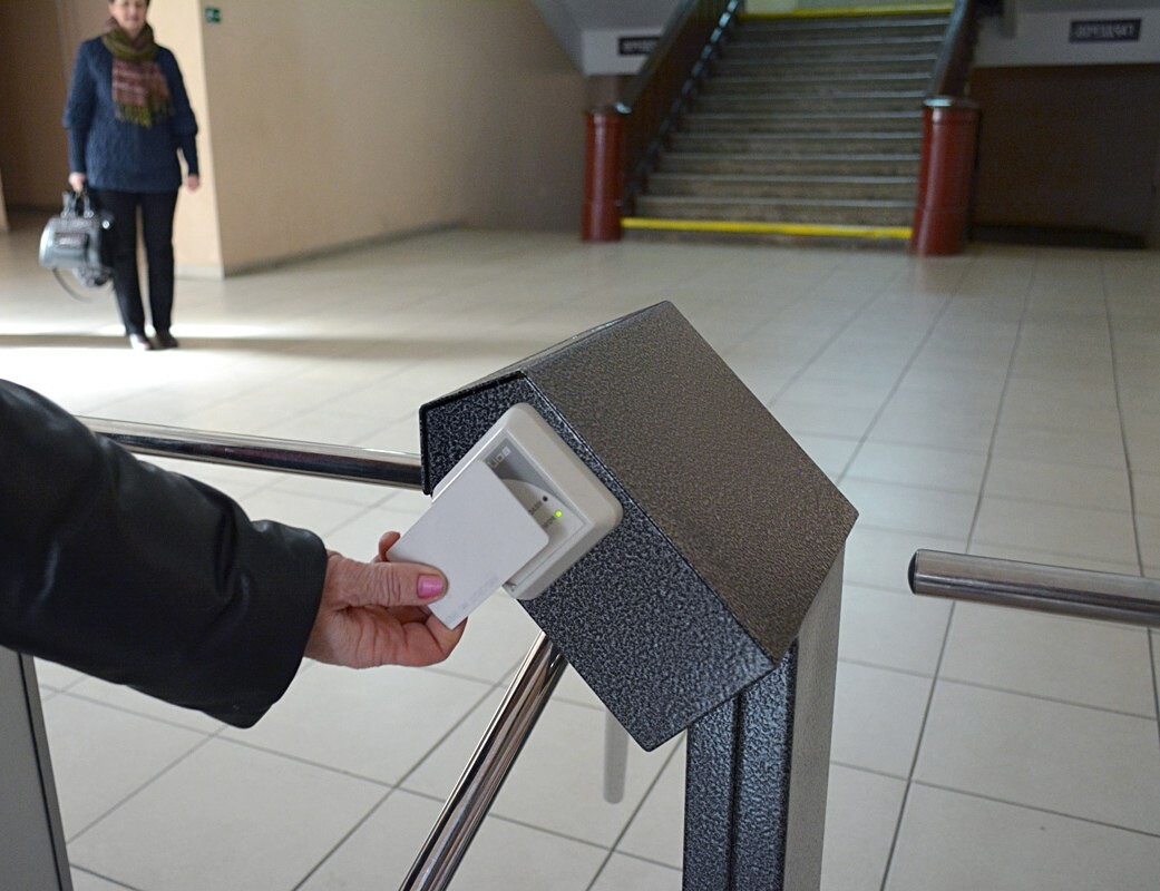Карта для прохода в школу