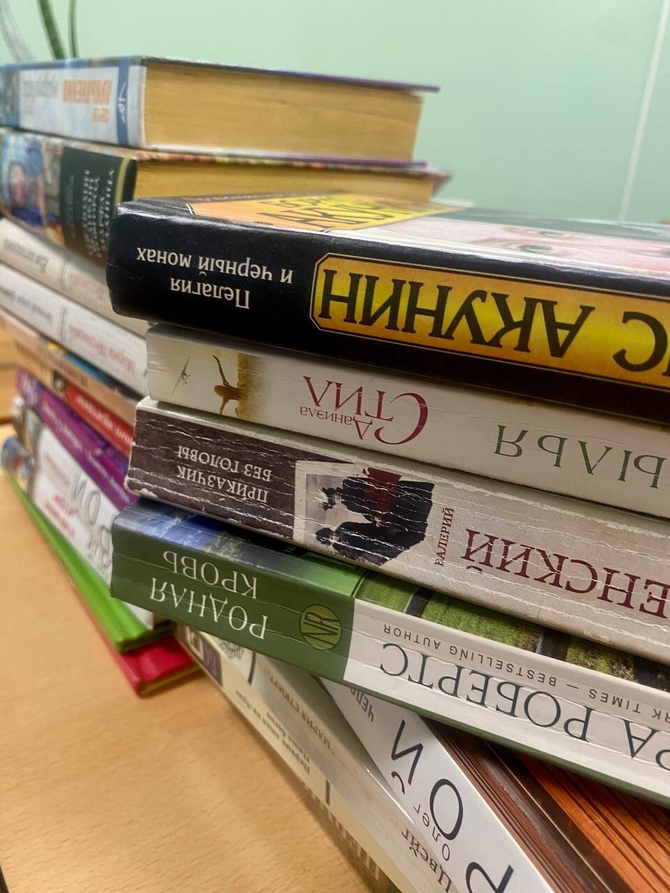 Моя библиотека как я собираю книги. Горящая библиотека.