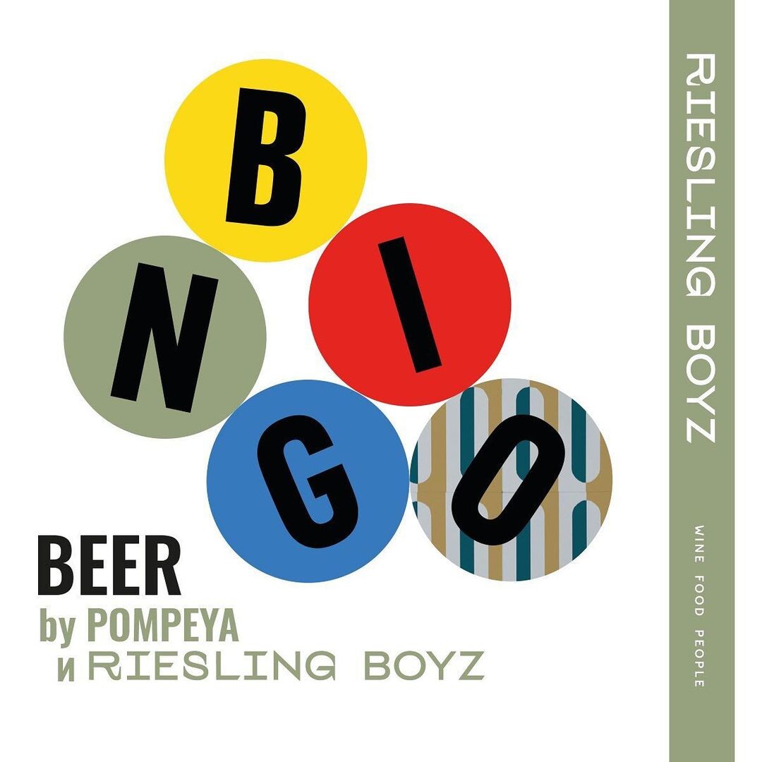 Riesling Boyz Сретенка. Riesling Boyz меню. Riesling Boyz сэт #1.