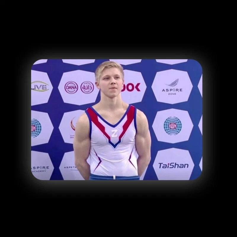 Отстранение спортсмена