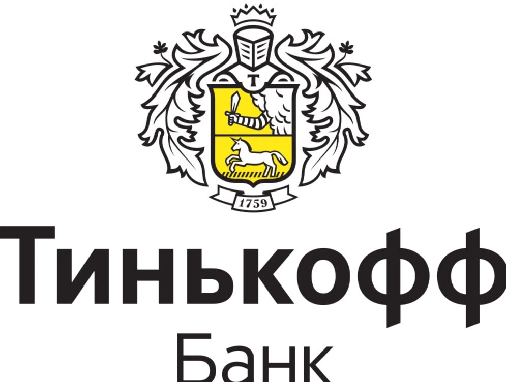 тинькофф темрюк. тинькофф карта в жизни. тинькофф темрюк. тинькофф рассылки. тинькофф коробка.