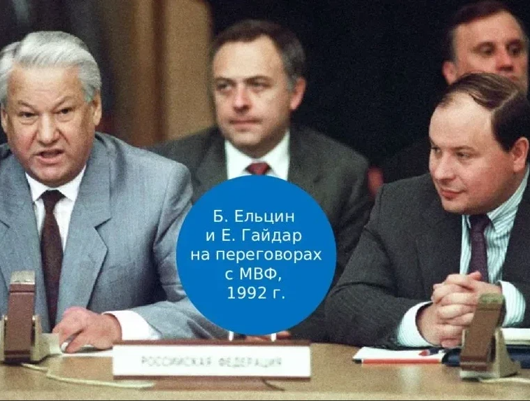 Население латвии динамика по годам. Экономика 1996 года. Экономические знания. Экономика 1996 года. Экономика латвии ввп.
