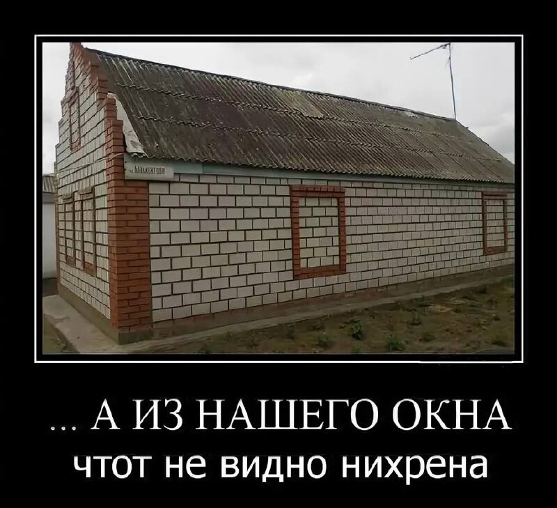 У меня за окнами вот такие горы