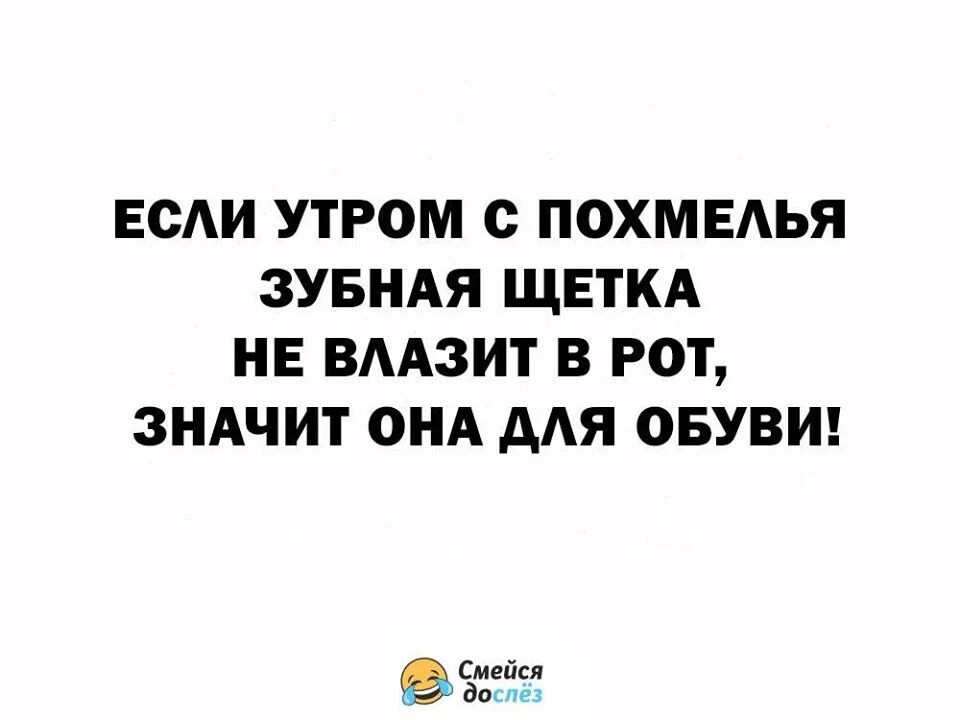 Значит у него. Значит у него