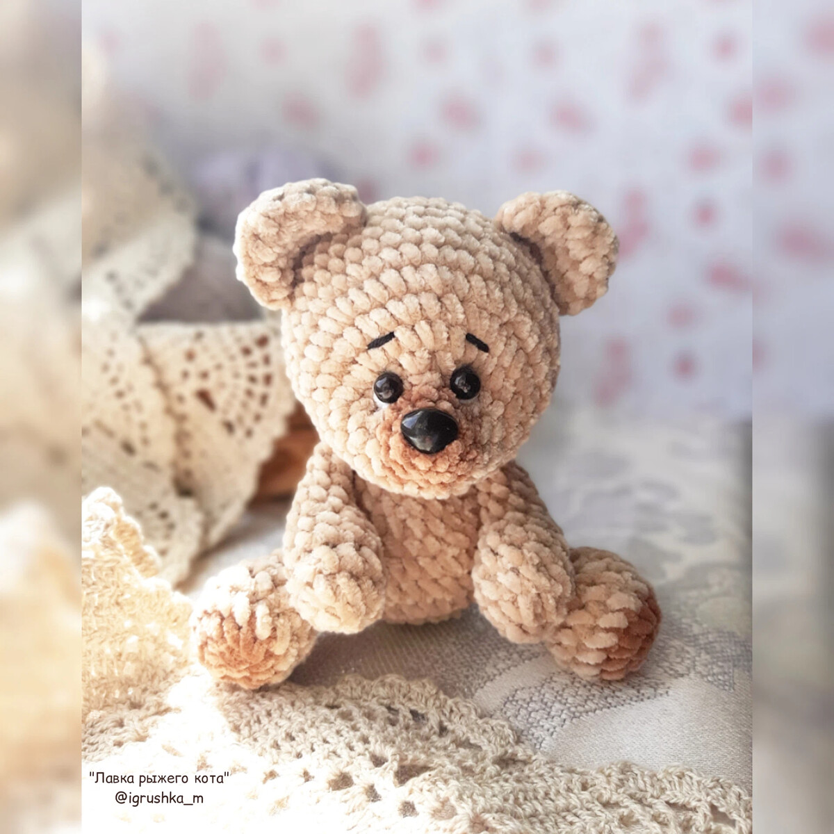 Игрушка медведь мун. Мишка 13. Игрушка мягконабивная мишка 13см,2цвета группа:мягкие брэнд:supertoys 156. Мишка fizzy moon игрушка. Игрушка мишка с бабочкой.