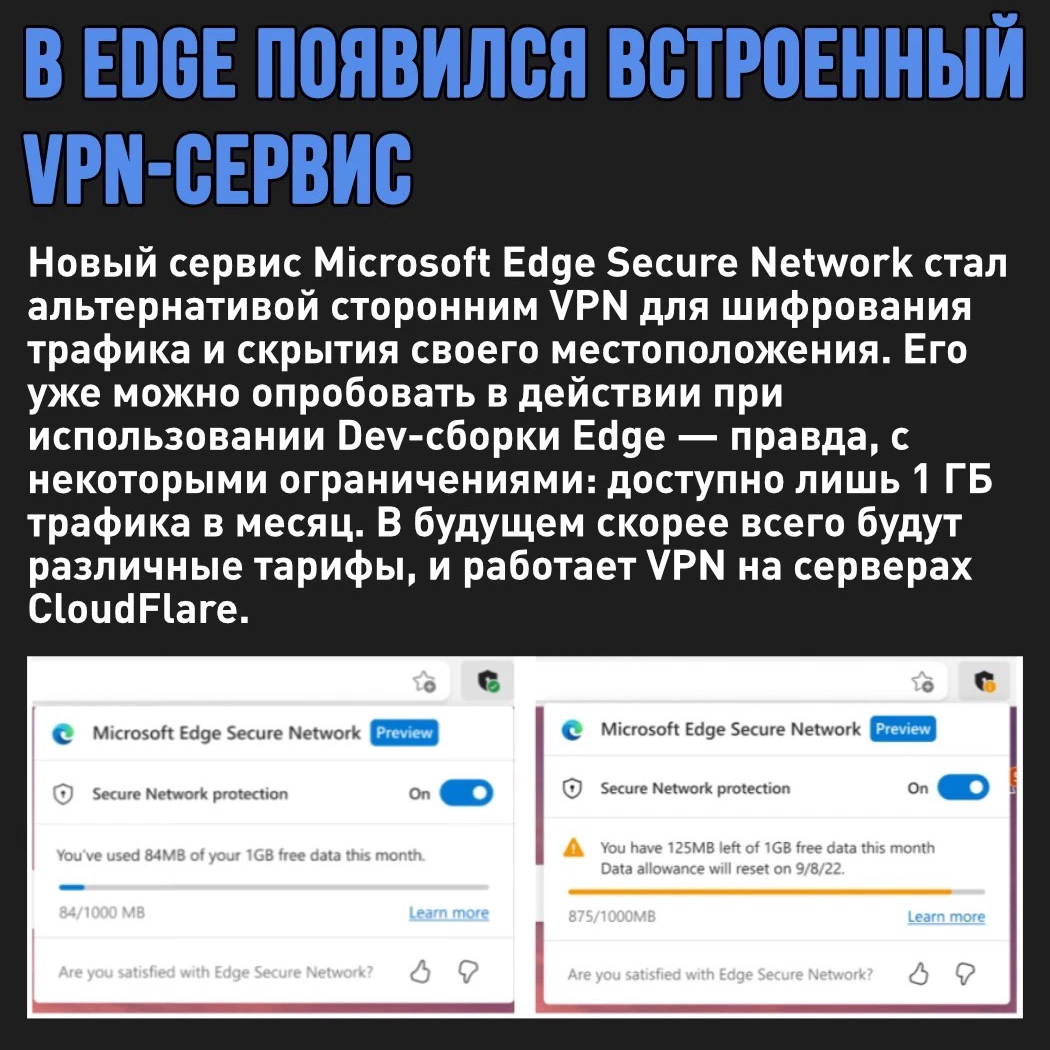 стим работает только с vpn фото 98