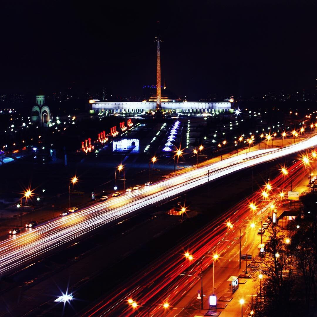 Мкад вечером. Вечерняя Москва. Вечерняя Москва 1982. Вид на Москву вечер.