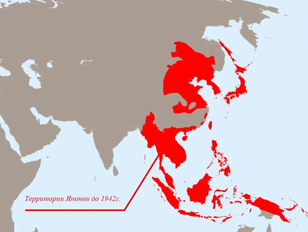 Территория японии. Территории Японии до 2 мировой войны. Территория Японии сейчас. Территория Японии 2022. Япония площадь территории.