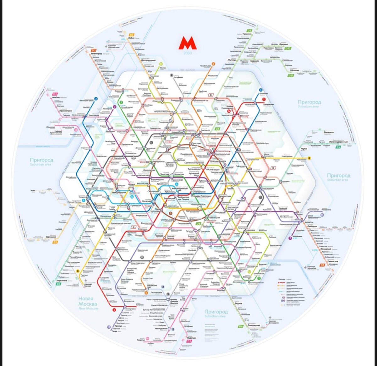 Новая схема развития метро москвы до 2030 года