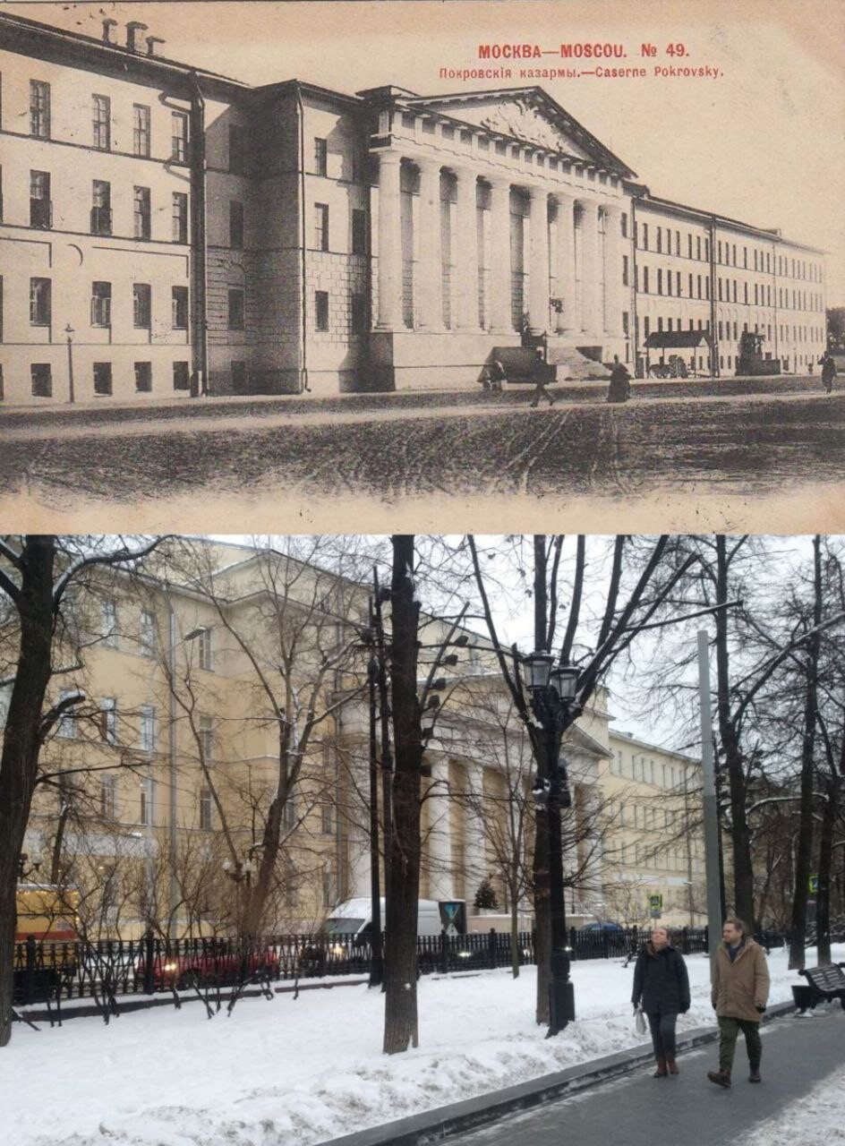 покровский бульвар в москве